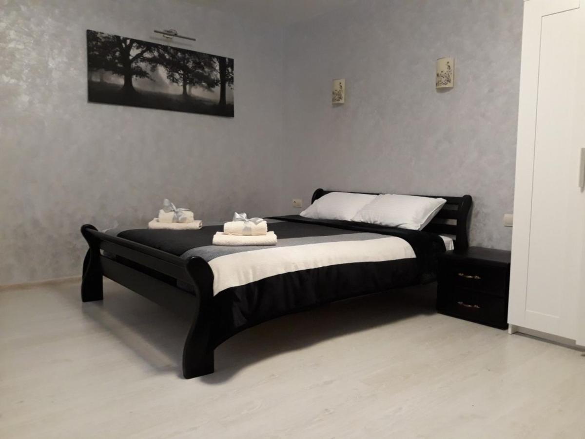 Daire Rynok 25 Modern Center Lviv